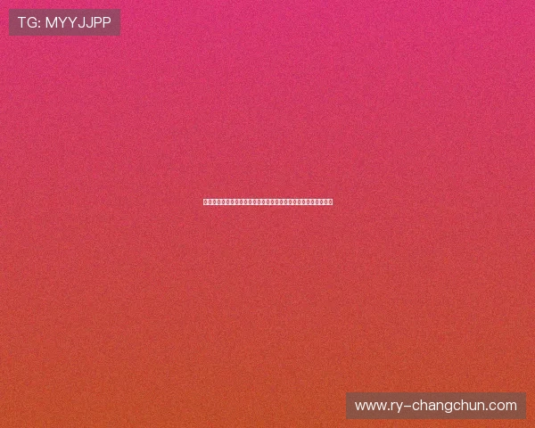 五星体育节目直播目表最新预告今日更新及重点赛事时间全览指南