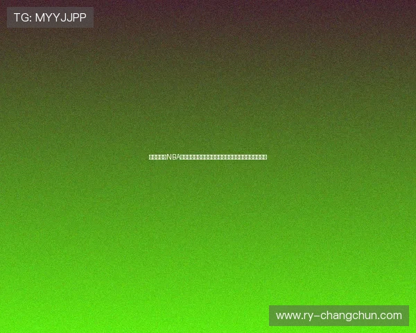 下载说球帝NBA,畅享高清赛事直播和最新球讯,全面提升篮球观赛体验