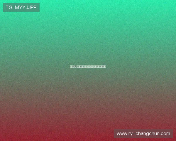 《揭秘U盟直播熊熊:从新人到人气主播的成长之路》