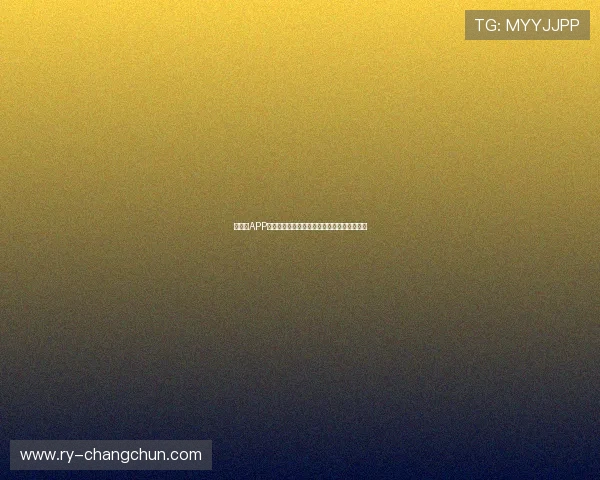 速球吧APP官方手机版下载安装全攻略畅享极速体育体验