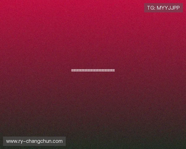 高清赛事直播全程在线观看畅享极致体验精彩纷呈赛事尽在掌握